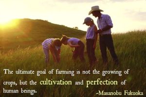 farm quote